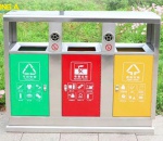 Thùng rác 3 ngăn Inox ngoài trời